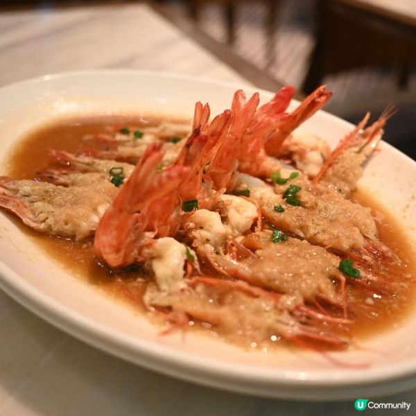 高質鑽石山福建菜