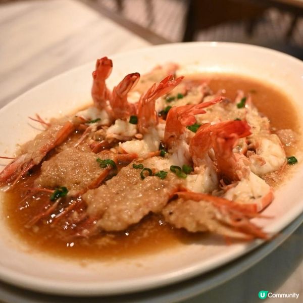 高質鑽石山福建菜