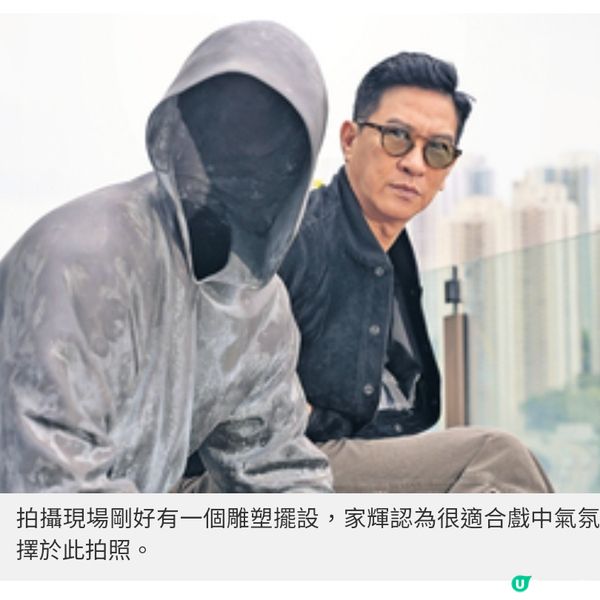 自導自演《贖夢》再續驚慄情意結 張家輝願減戲份成就新一代接棒