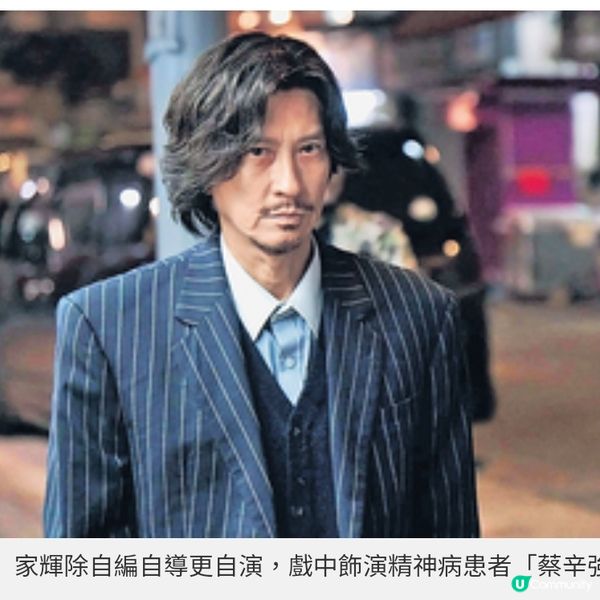 自導自演《贖夢》再續驚慄情意結 張家輝願減戲份成就新一代接棒