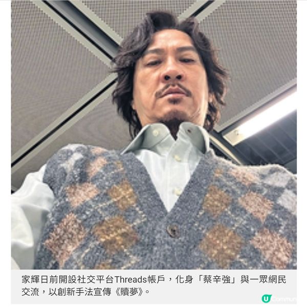 自導自演《贖夢》再續驚慄情意結 張家輝願減戲份成就新一代接棒