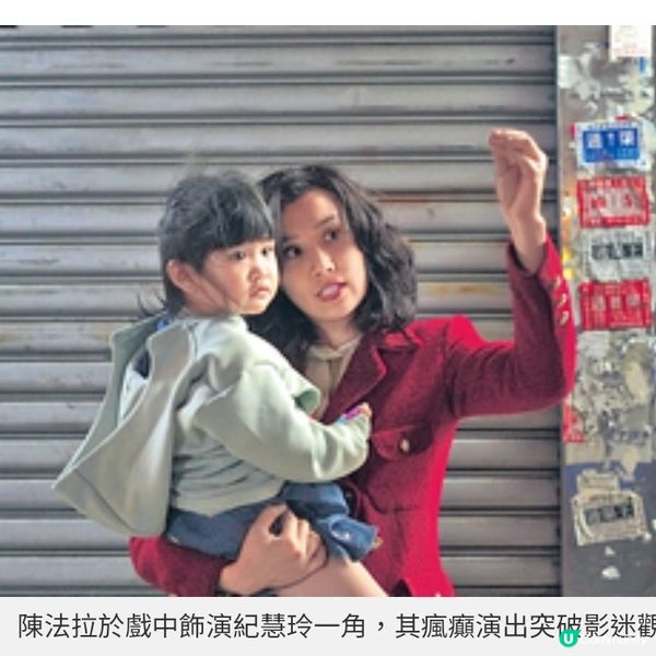 自導自演《贖夢》再續驚慄情意結 張家輝願減戲份成就新一代接棒