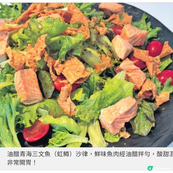 饗在青海計劃直送高原食材 限定家宴品嘗無污染氂牛