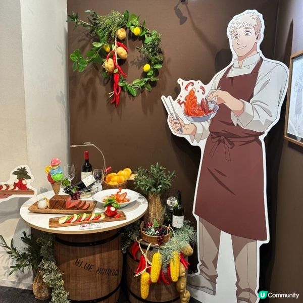 人氣動畫《迷宮飯》「迷宮探索展」登港加映九井諒子個人展 