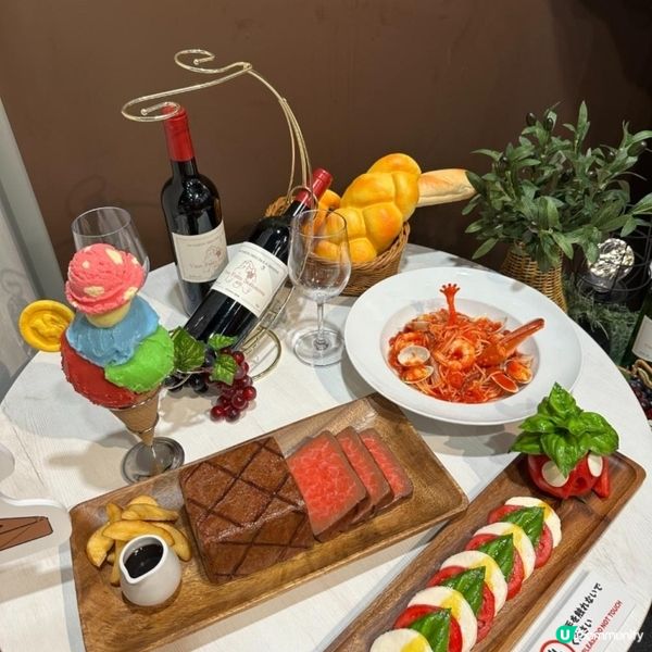 人氣動畫《迷宮飯》「迷宮探索展」登港加映九井諒子個人展 