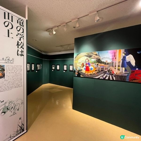 人氣動畫《迷宮飯》「迷宮探索展」登港加映九井諒子個人展 