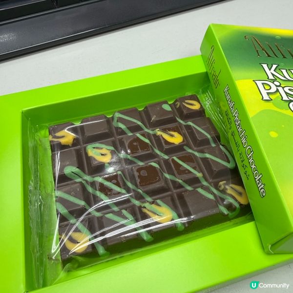 杜拜式開心果朱古力🍫