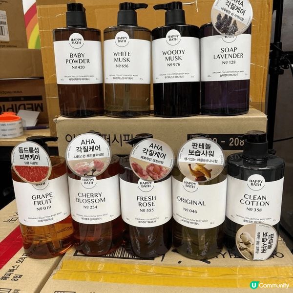 含5種植萃保濕精華，摩洛哥堅果油，甜杏仁油，橄欖油，堅果油，...