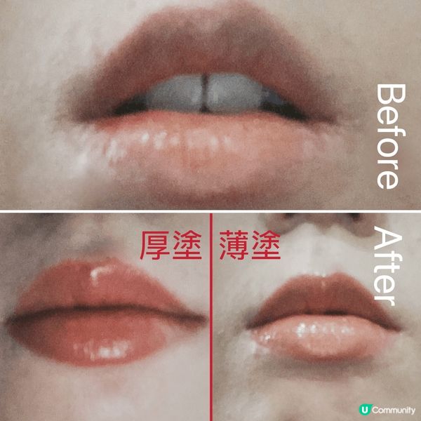 最近試咗 Bobbi Brown 嘅晶鑽漾色盈潤唇膏，真係好...