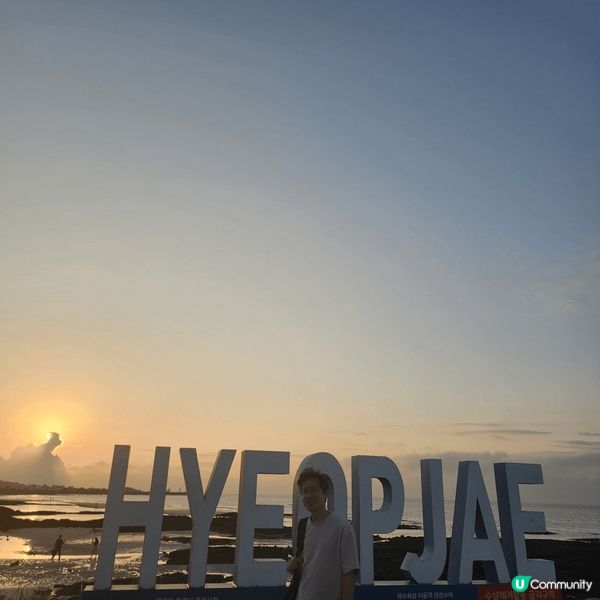 韓國濟州真係打卡去