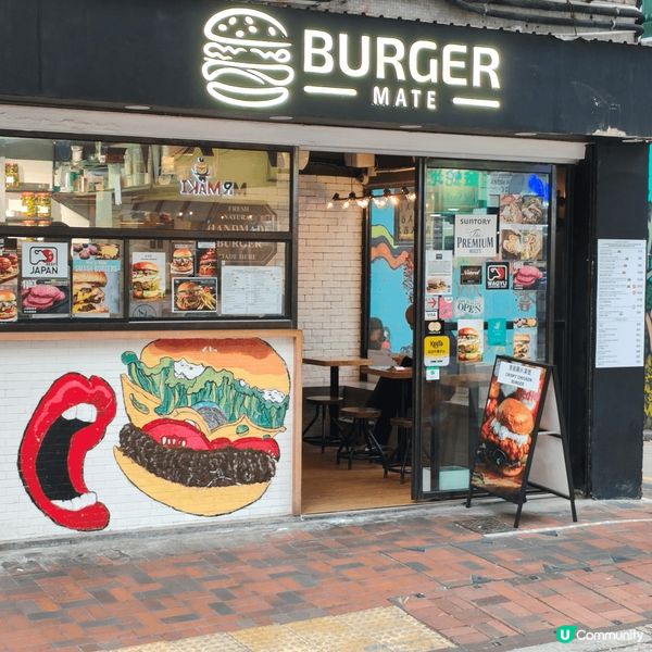 尖沙咀必食漢堡🍔