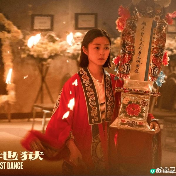 最印象深刻係衛詩雅為劇中父親破地獄，不論演技、畫面、聲效，那...