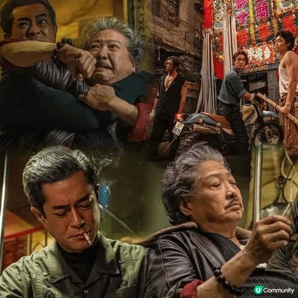 感覺可以，應該很好看，預告片處理儀容的部份不知道為何，看了心...