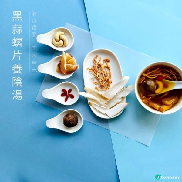 蒜頭用來驅魔！黑蒜竟可用來降血壓？