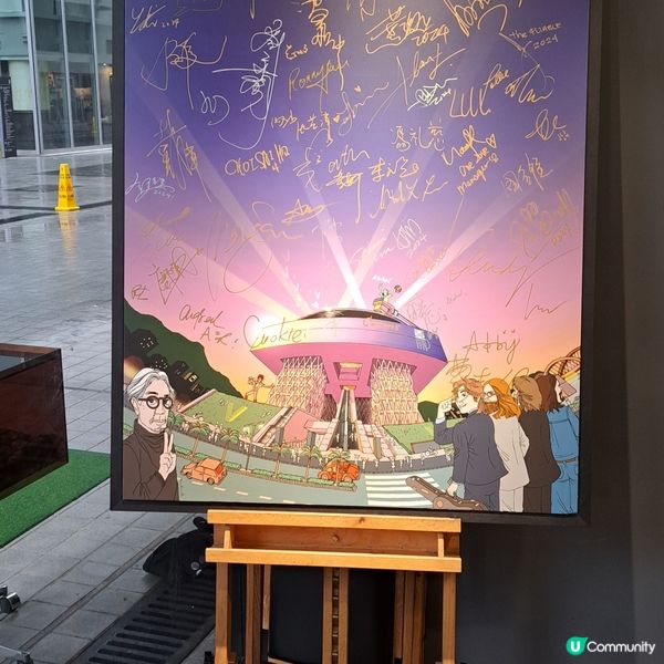 免費聽黑膠唱片