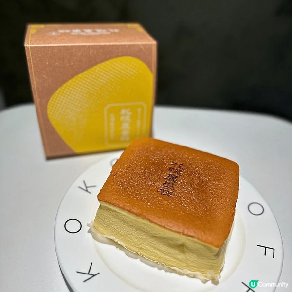 最近去咗日本北海道旅行，呢個雪國除咗景靚之外，原來手信都好多...