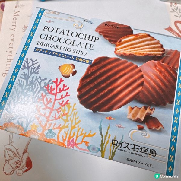 日本沖繩買嘅手信，以上3款都比較好味。