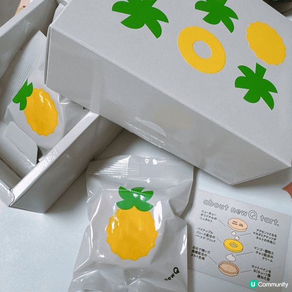 日本沖繩買嘅手信，以上3款都比較好味。