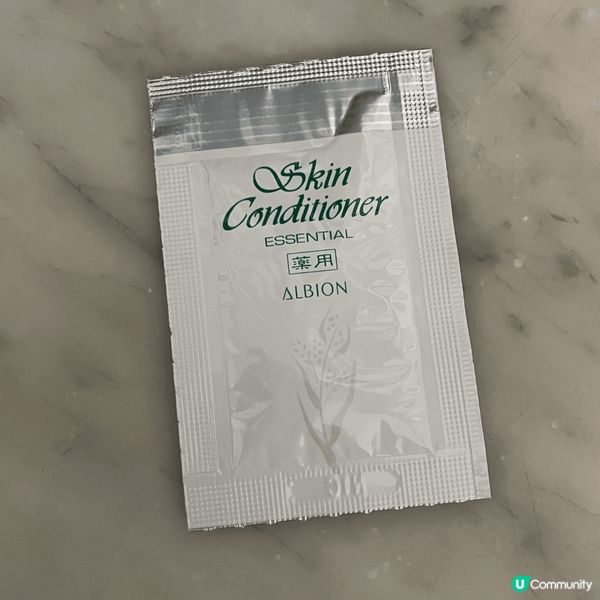 必推Albion健康水❤️