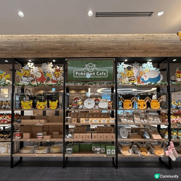 作為標準Pokemon迷, 去到東京必定必定必定(重要嘅事要...