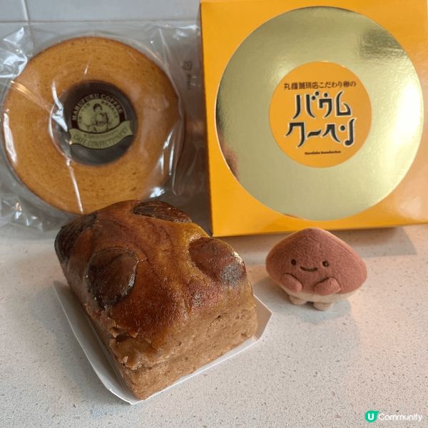 來到日本，經常都能看到「丸福咖啡店」，歷史悠久，就像是進入時...