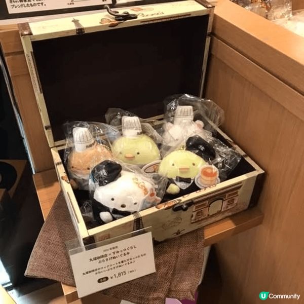 來到日本，經常都能看到「丸福咖啡店」，歷史悠久，就像是進入時...