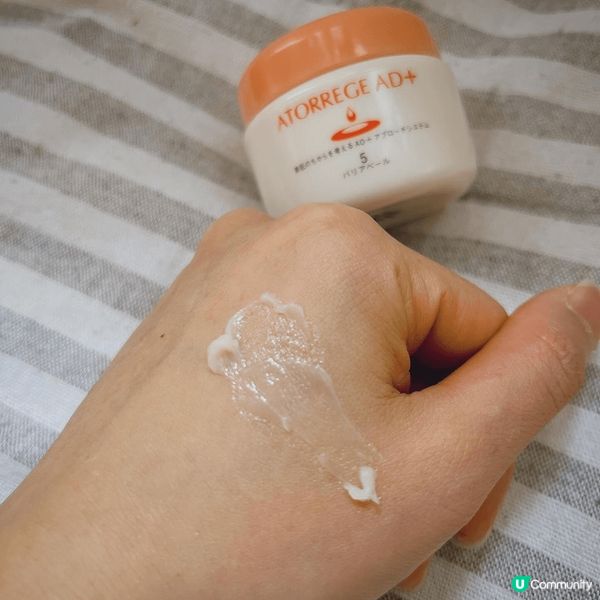敏感肌好物推介。Atorrege 5號高效修護霜
