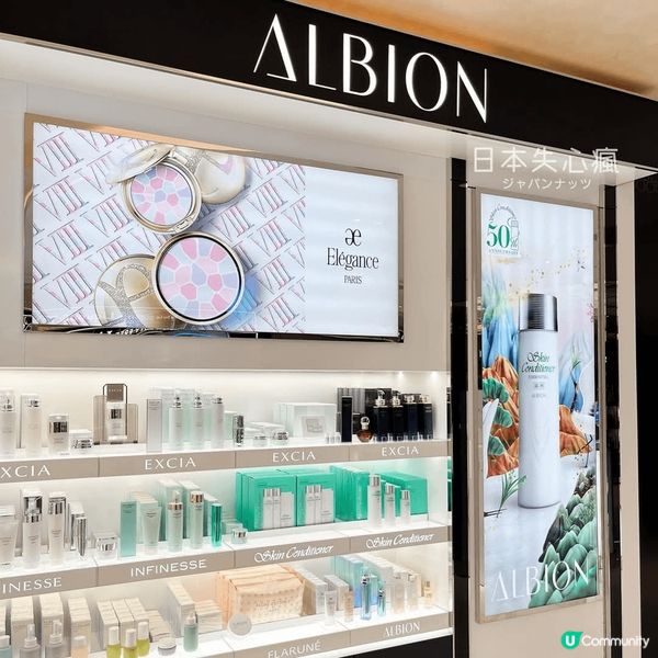 這幾天回家，連媽媽都在問我健康化妝水好不好用，想試試看😄