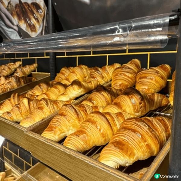 Gontran Cherrier (Bakery)
