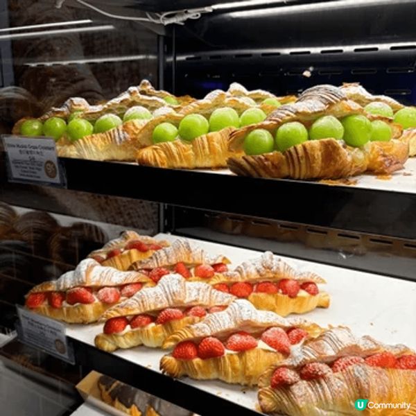 Gontran Cherrier (Bakery)