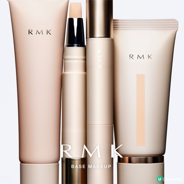 【免費試用🎁】RMK零毛孔素肌底妝系列！