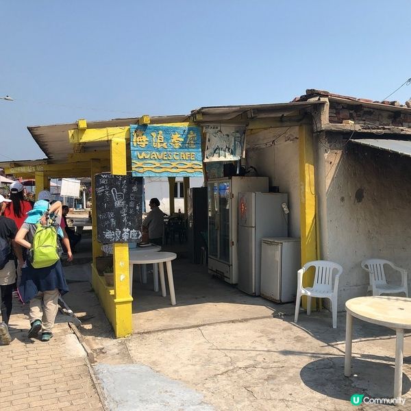 ## 大浪灣🏖️ 逃離繁囂，尋覓寧靜