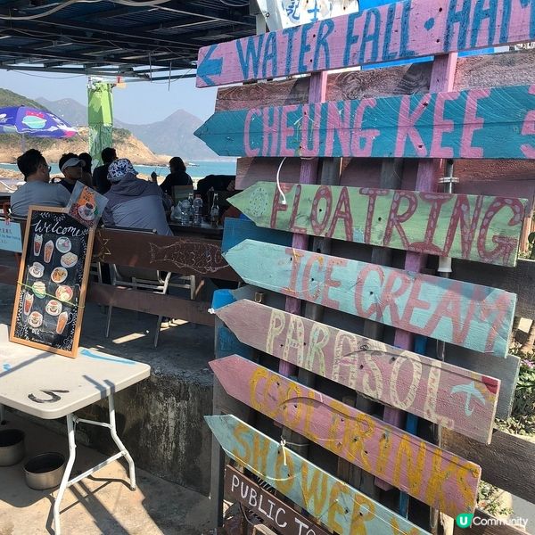 ## 大浪灣🏖️ 逃離繁囂，尋覓寧靜