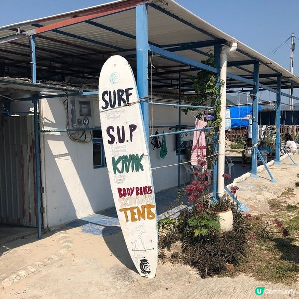 ## 大浪灣🏖️ 逃離繁囂，尋覓寧靜