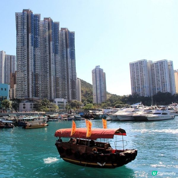 香港仔漁村，時光倒流 🕰️