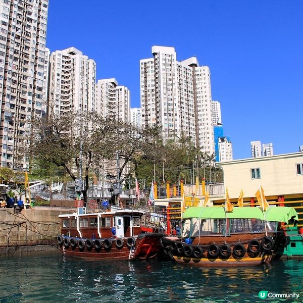 香港仔漁村，時光倒流 🕰️