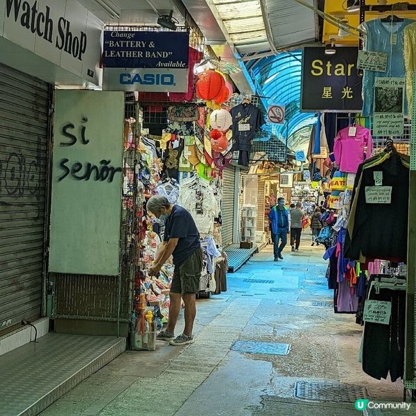 ## 赤柱慢活，逃離都市喧囂 🏖️