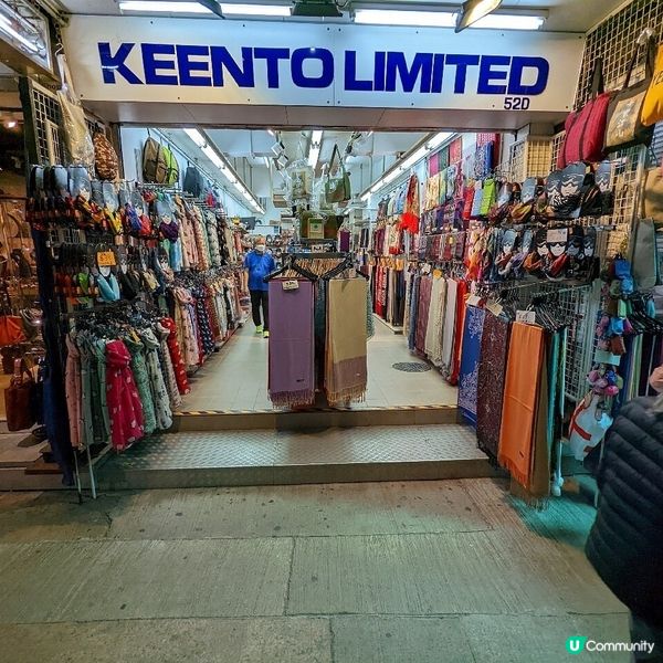 ## 赤柱慢活，逃離都市喧囂 🏖️