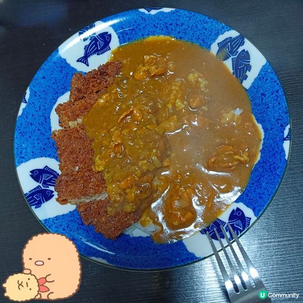 Katsu curry