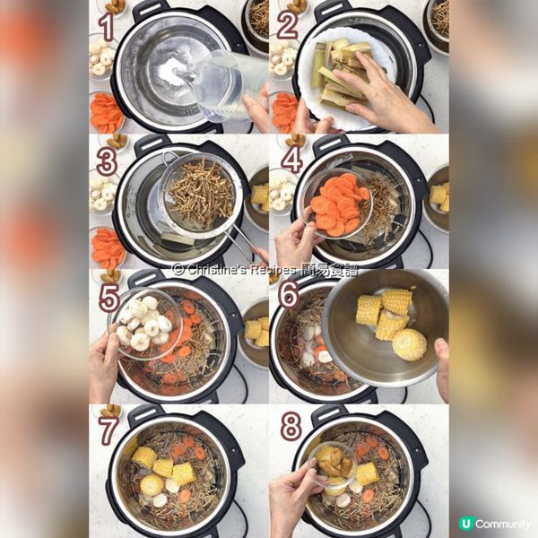 竹蔗茅根紅蘿蔔水