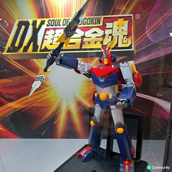 超合金50周年展