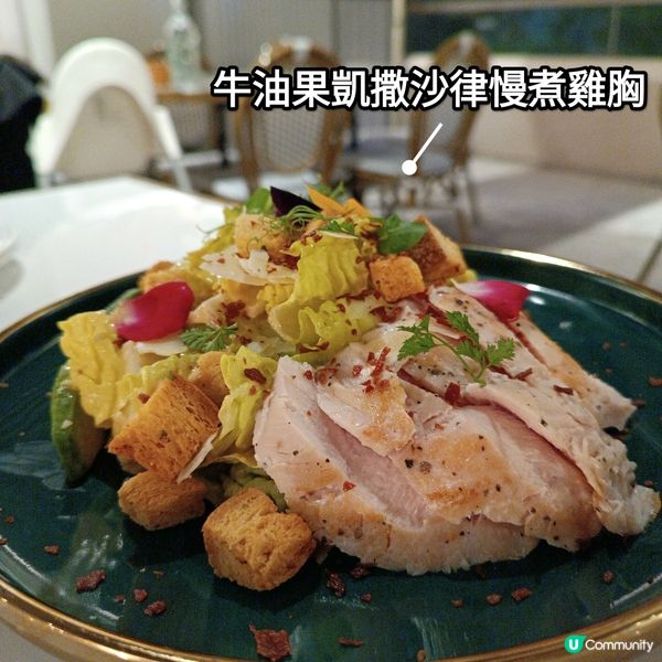 裕民坊打卡餐廳🍽️  
西餐廳裝修靚，食物又好味😋