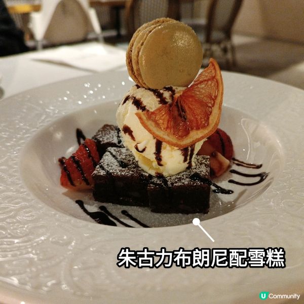 裕民坊打卡餐廳🍽️  
西餐廳裝修靚，食物又好味😋