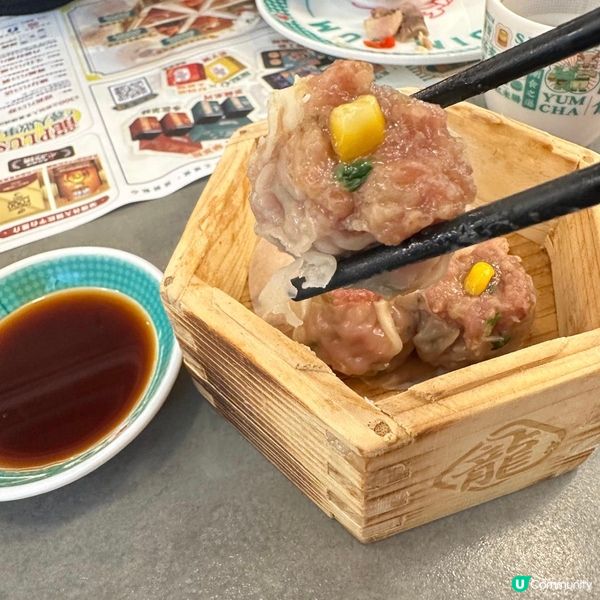 精緻創意點心🥧龍點心