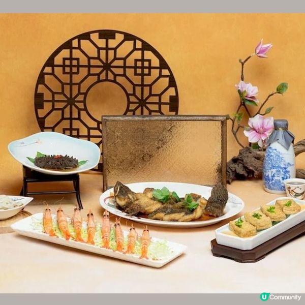 萬麗海景酒店滿福樓 總廚精心炮製限定花雕美饌