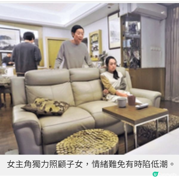 賣樓自資開戲為紀念亡夫淺淺歲月出品人謝淑芬:時間沖不淡真愛