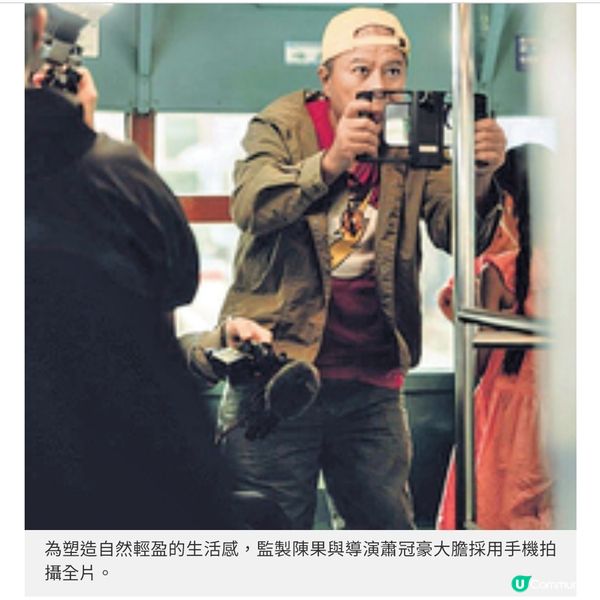 賣樓自資開戲為紀念亡夫淺淺歲月出品人謝淑芬:時間沖不淡真愛