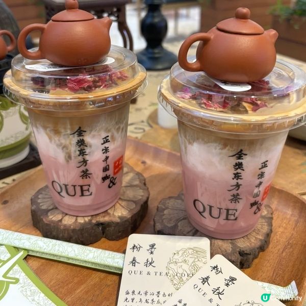 去深圳必飲既咖啡