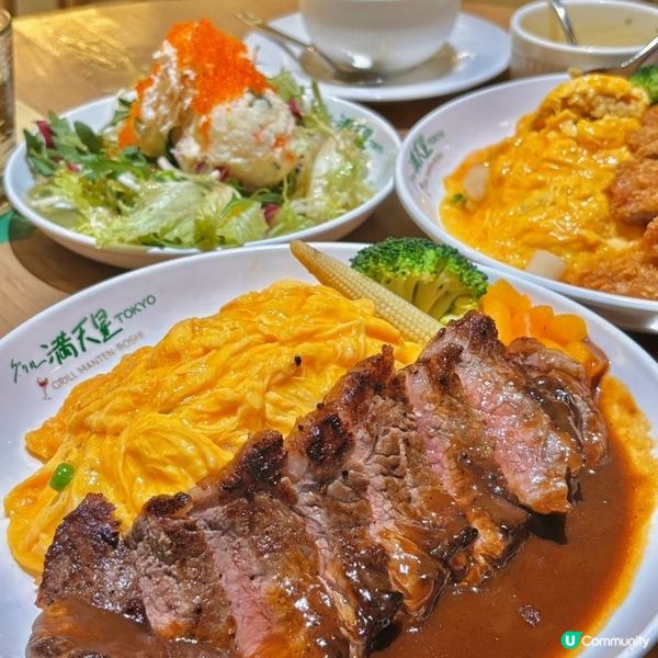 滿天星士多啤梨芭菲