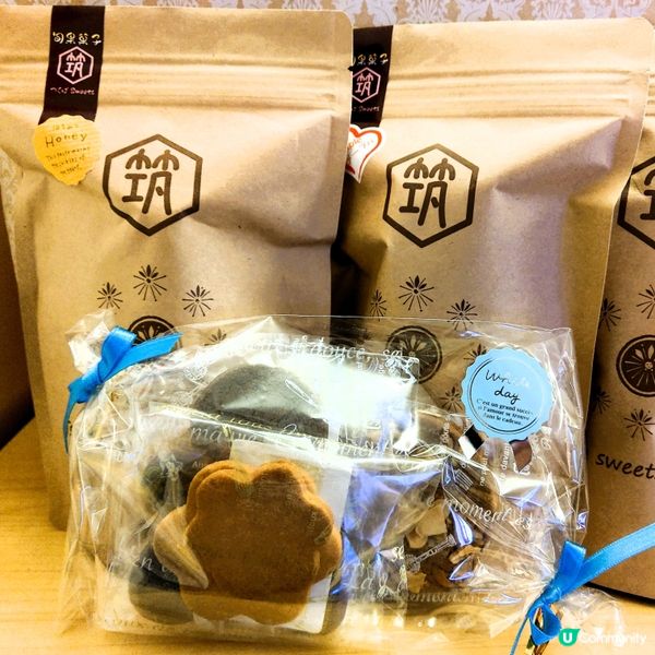 白色情人節🎁  金上駅伴手禮 🚄